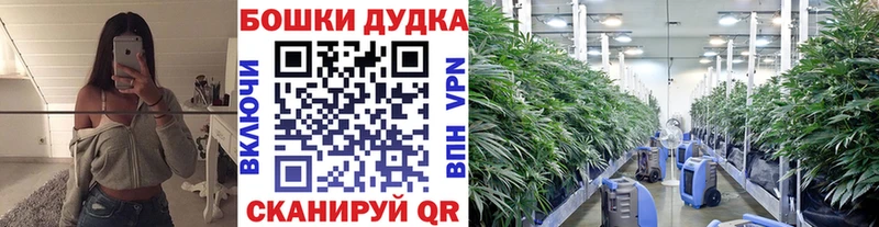 Хочу наркоту Нарткала ГАШ Alpha-PVP Мефедрон