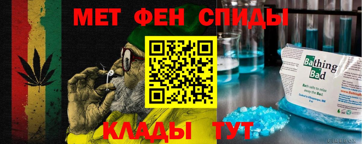 АМФ  Нарткала  Amphetamine 98%  Amphetamine 