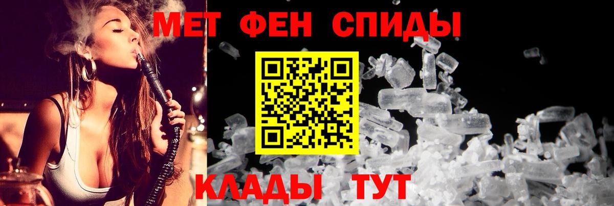 Амфетамин Premium  Амфетамин Premium  Нарткала 