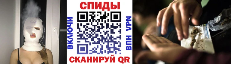 Бутират вода  Нарткала 