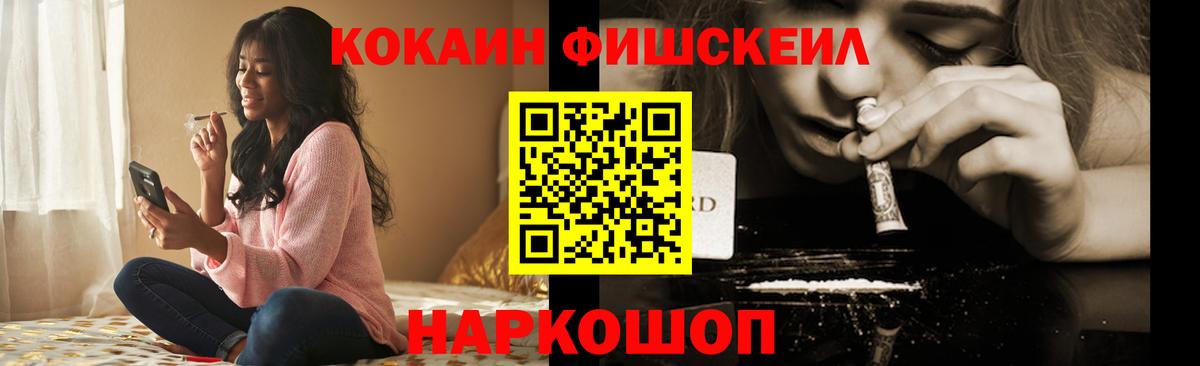 Кокаин Перу  Кокаин Перу  Кокаин Перу  Кокаин Перу  цена наркотик  Нарткала 