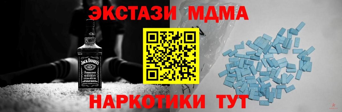 hydra ссылка  Экстази Punisher  Нарткала  Экстази Punisher 