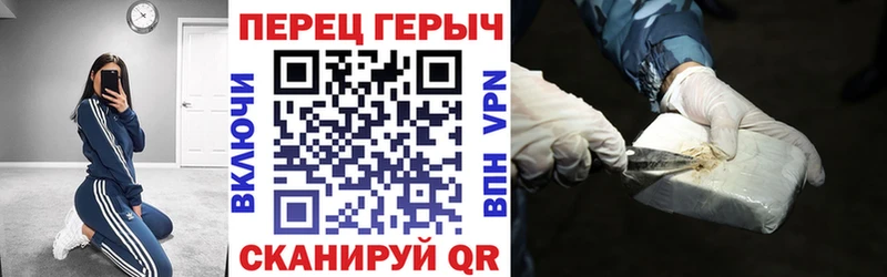 Героин афганец  купить  цена  Нарткала 