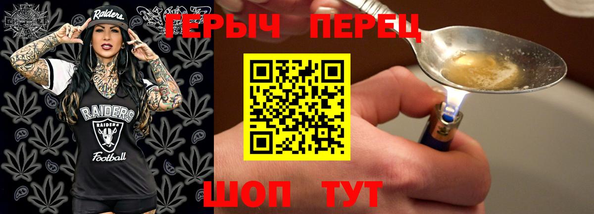 Героин хмурый  Героин хмурый  Героин хмурый  Героин хмурый  Нарткала 