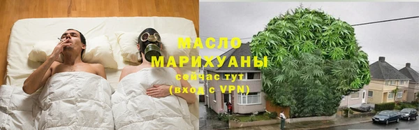 PSILOCYBIN Новокубанск
