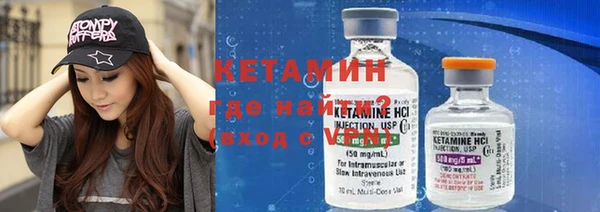COCAINE Билибино