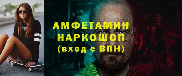 не бодяженный Нефтекумск
