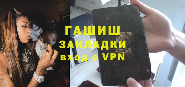 не бодяженный Нея