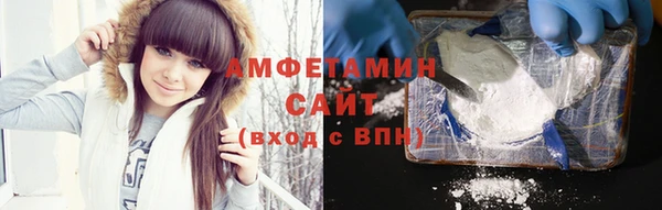 не бодяженный Нея