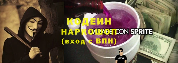 не бодяженный Нея