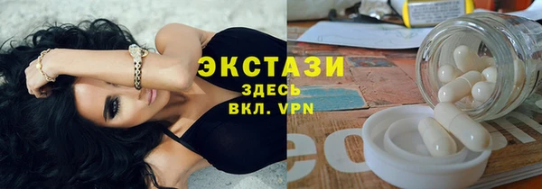 не бодяженный Нея