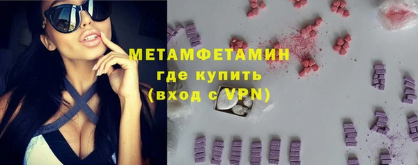 не бодяженный Нея