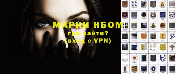 не бодяженный Нея