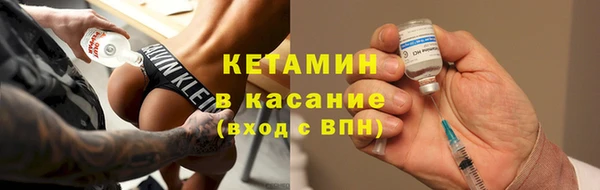 не бодяженный Нефтекумск