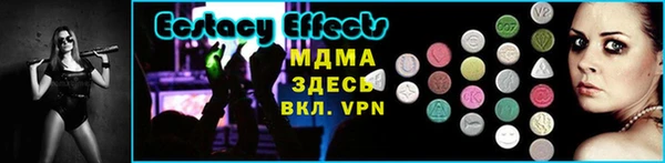 метадон Нефтегорск