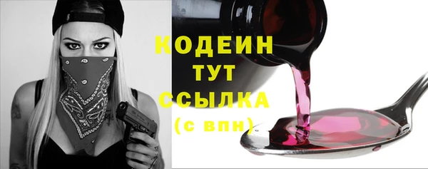 не бодяженный Нефтекумск