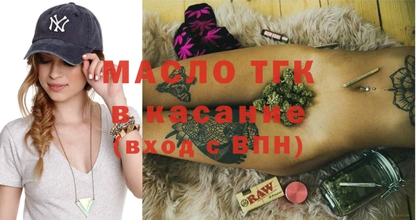 не бодяженный Нефтекумск