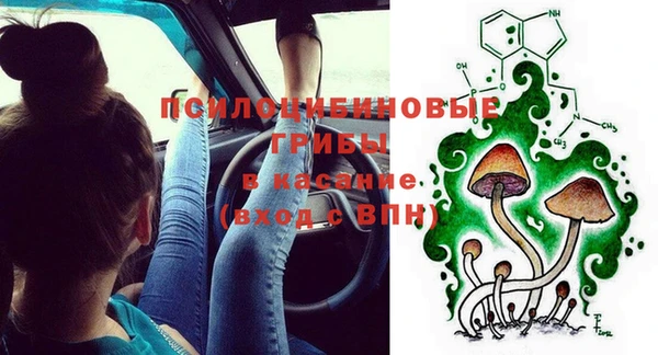 не бодяженный Нефтекумск