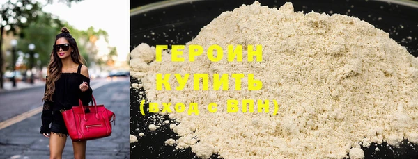 не бодяженный Нефтекумск