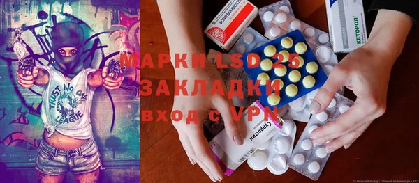 не бодяженный Нея