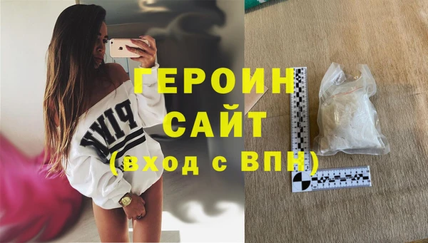не бодяженный Нея