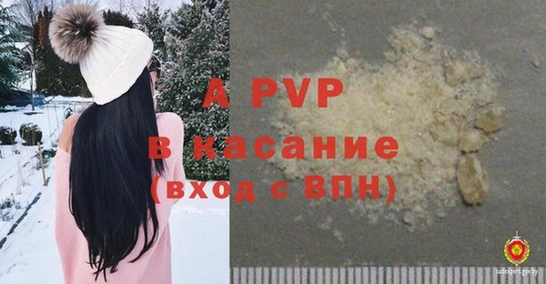 метадон Нефтегорск