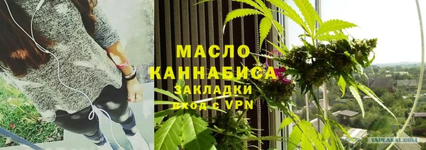 PSILOCYBIN Новокубанск