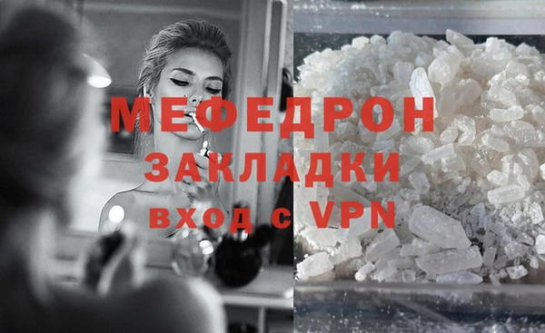 не бодяженный Нефтекумск