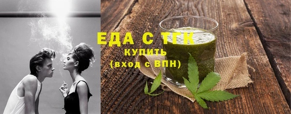 не бодяженный Нея