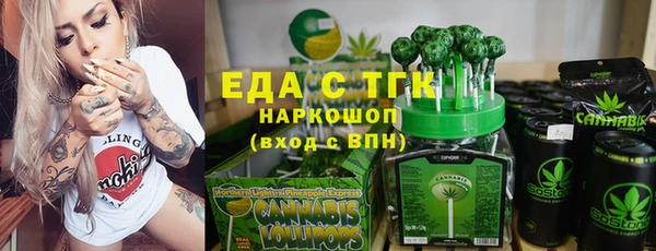 мдпв Болохово