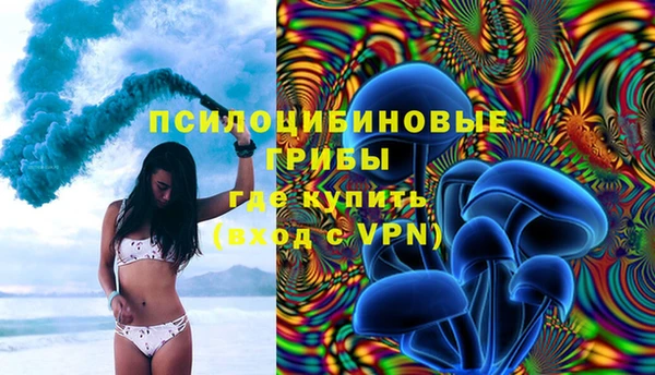 MDMA Premium VHQ Новодвинск