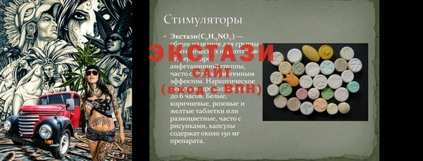 не бодяженный Нея