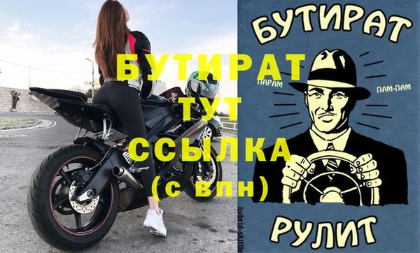не бодяженный Нея