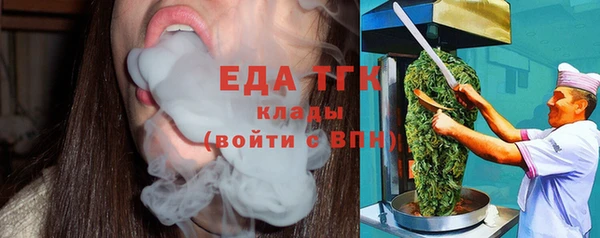 не бодяженный Нефтекумск