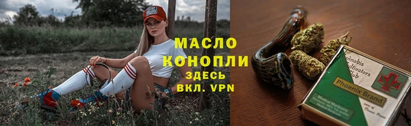 не бодяженный Нея