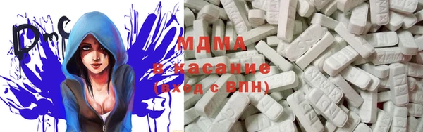 метадон Нефтегорск
