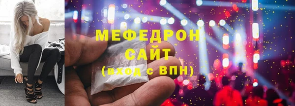 не бодяженный Нефтекумск