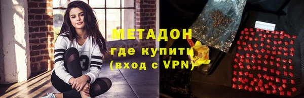 не бодяженный Нефтекумск