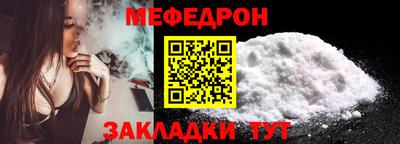 прущая мука Кимры