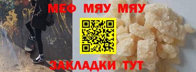 бошки Аргун