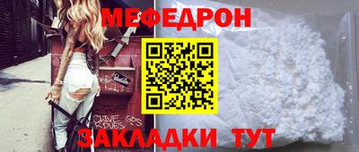 бошки Аргун