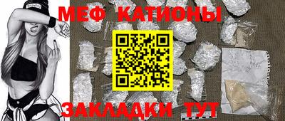 экстази Пенза