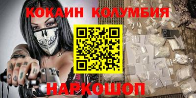 прущие крисы Партизанск