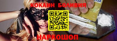 мет Первоуральск