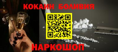 дурь Берёзовский