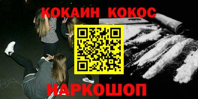 мет Первоуральск