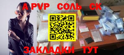прущая мука Кимры