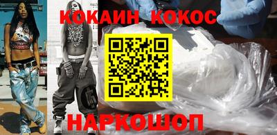 мет Первоуральск