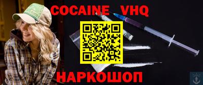 прущая мука Кимры
