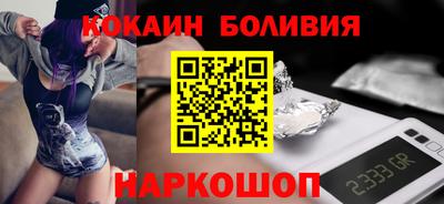 меф VHQ Кинель